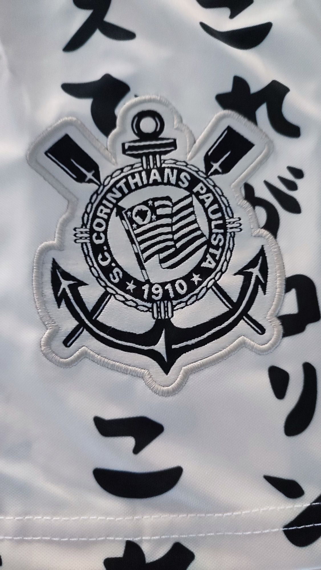 Calções Corinthians