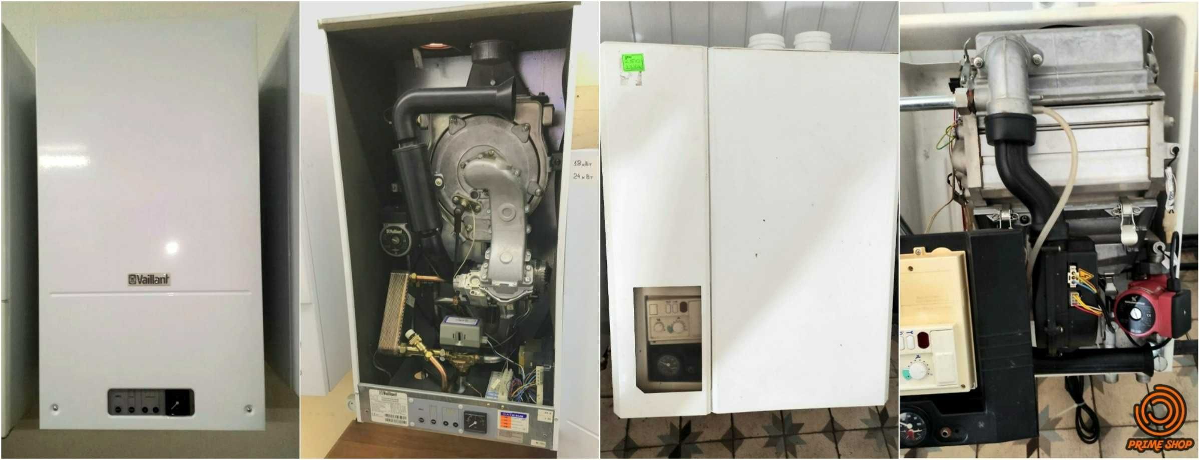 Газовий котел VAILLANT Bosch Group HR Solide Конденсаційний 18-45kW Бу