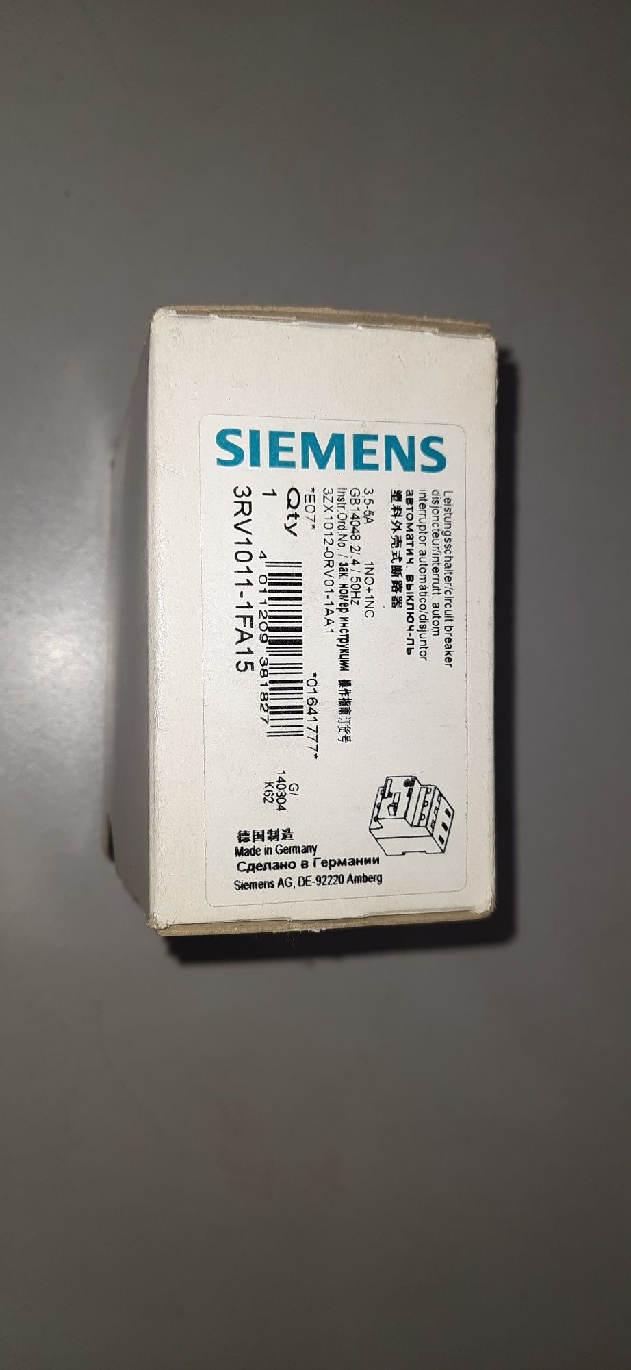 Wyłącznik silnikowy SIEMENS