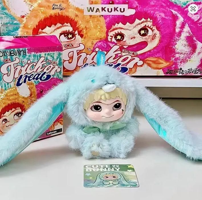 М'яка Іграшка Брелок Вакуку сюрприз  17 см 2 Сезон Оригінал