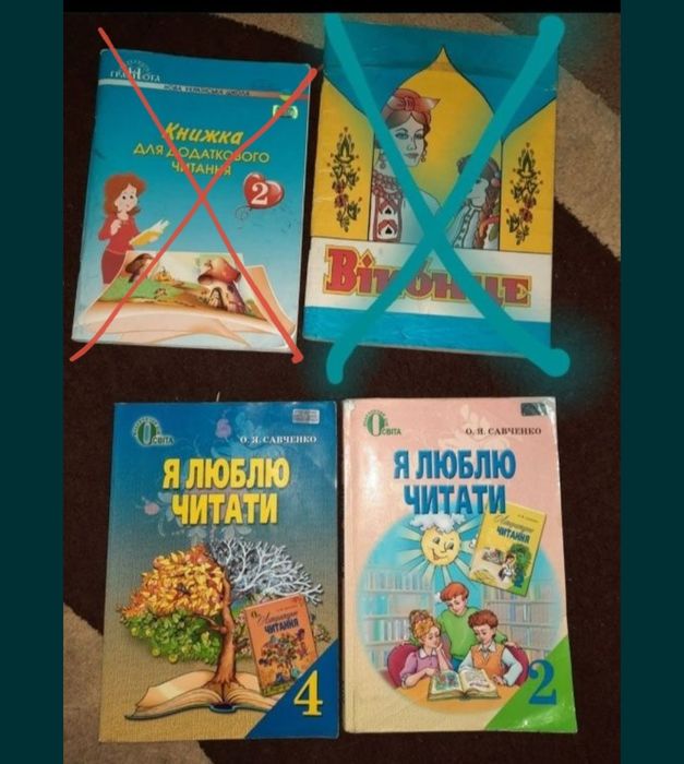 Атлас ,контурна карта 10 клас історія України,збірник задач алгебра