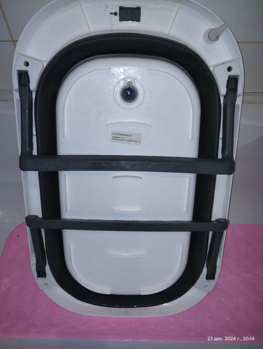 Дитяча Складна Ванночка