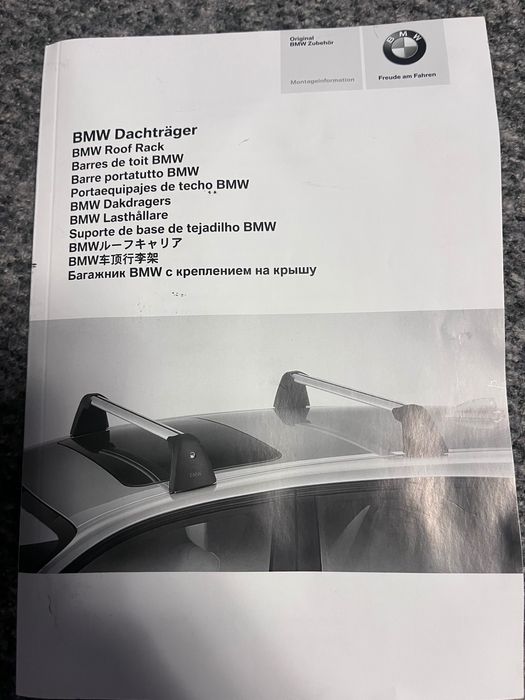 Belki dachowe BMW Serii 5 (G30, F90)