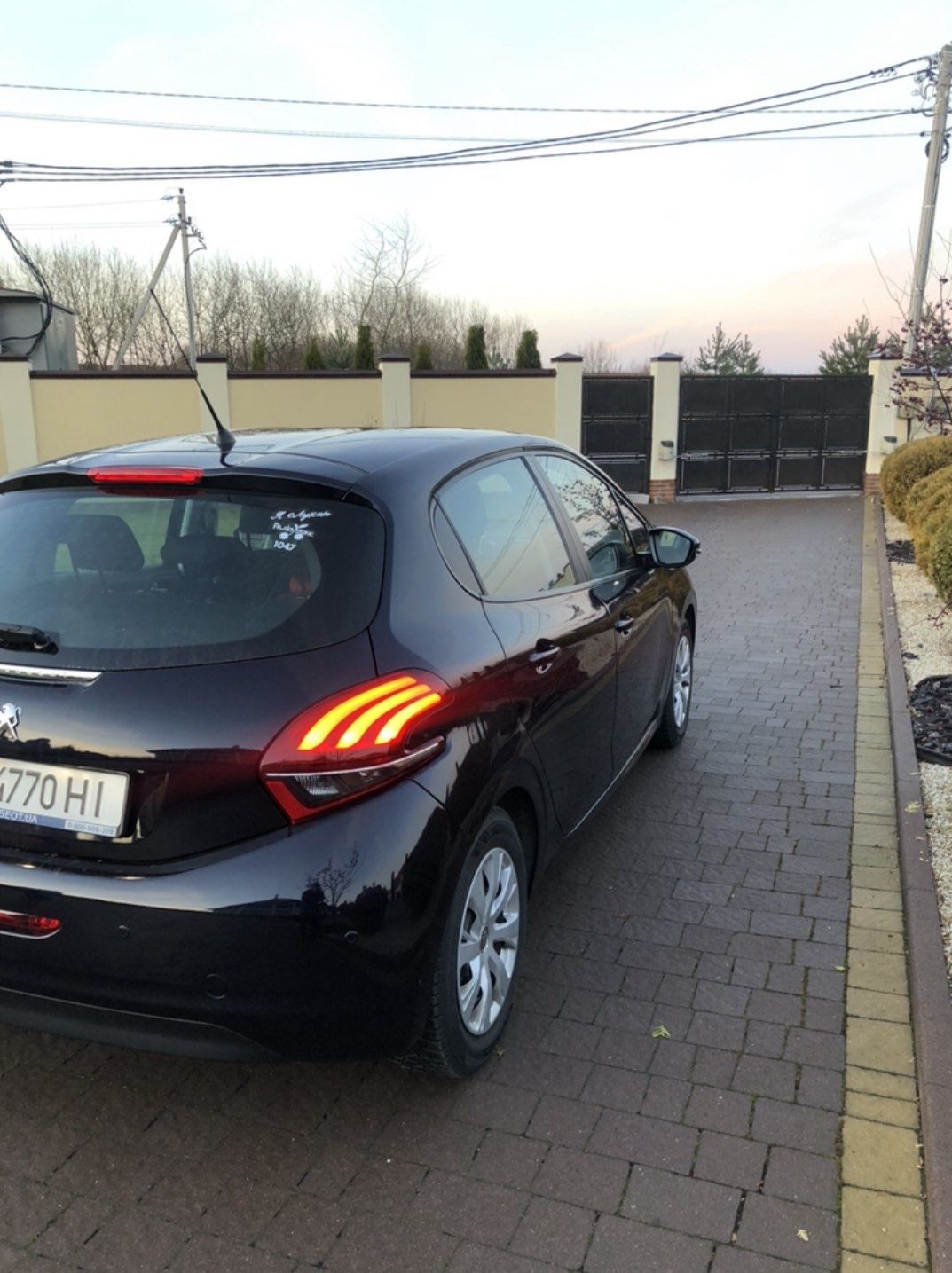 Продаж Авто Peugeot 208