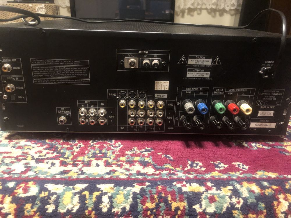 Підсилювач  Harman kardon ave 1500