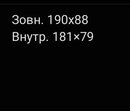 Скляні двері для душової кабіни
