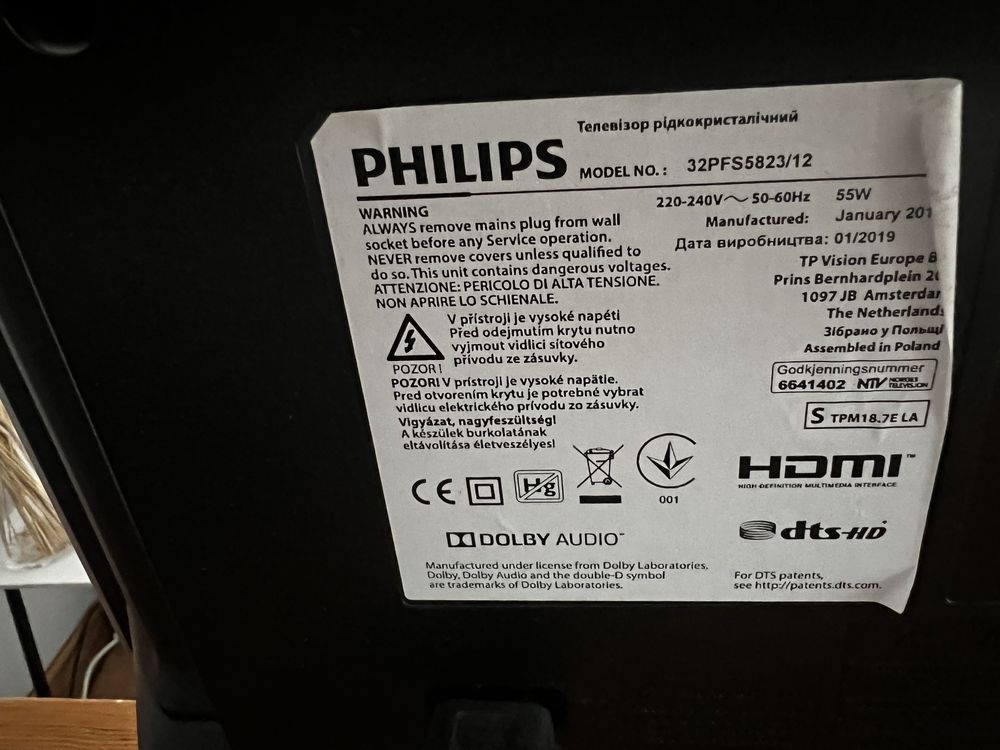 Telewizor PHILIPS 32PFS5823/12