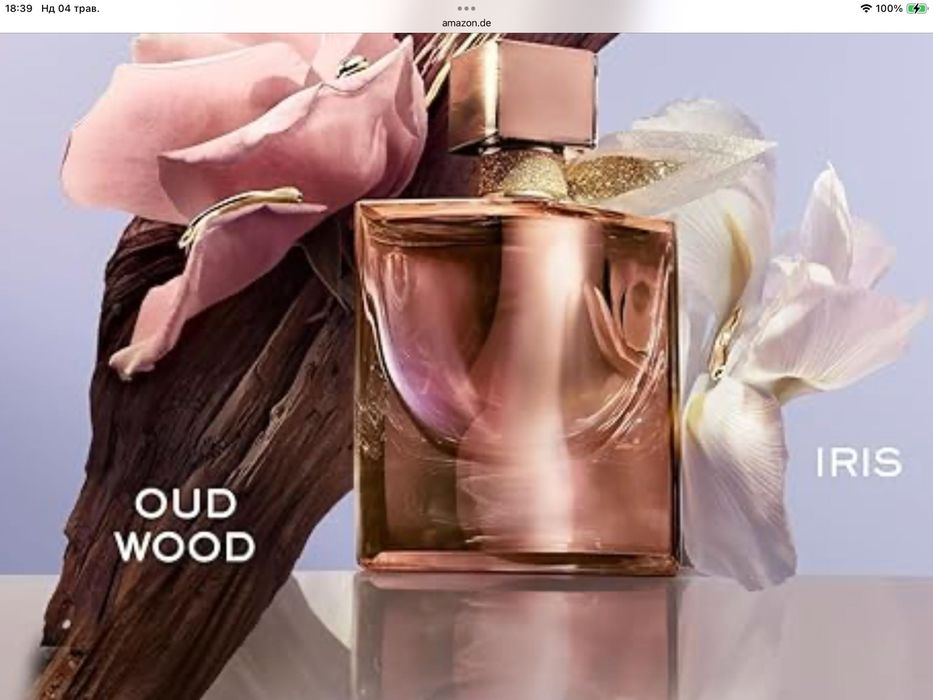 LANCOME La Vie Est Belle L'extrait de Parfum 50 ml