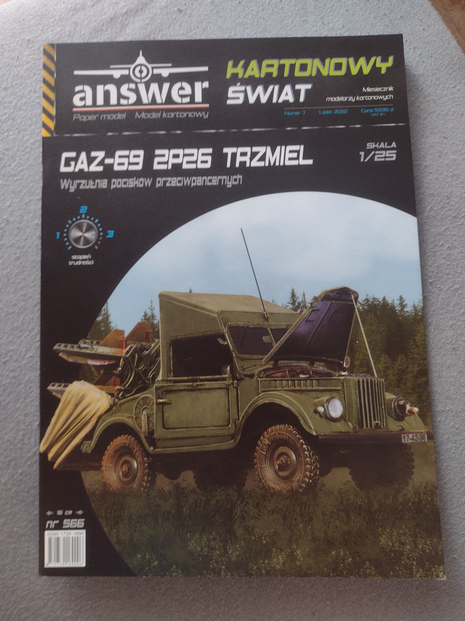 Model kartonowy Answer gaz 69 trzmiel