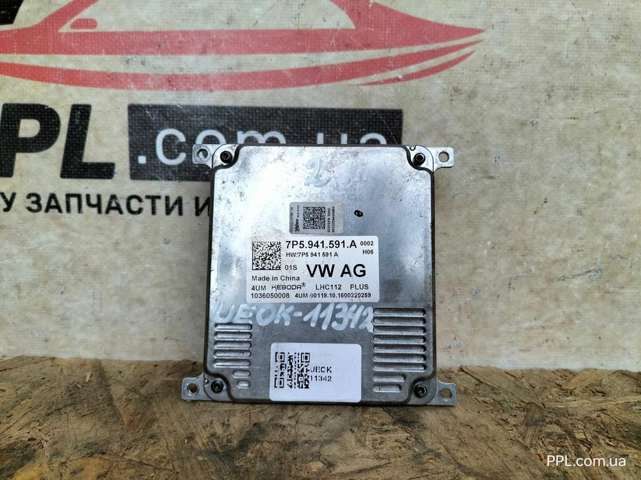 VW Golf 7 VII 2012-2020 Ateca Octavia III блок розжига фары 7P5941591A