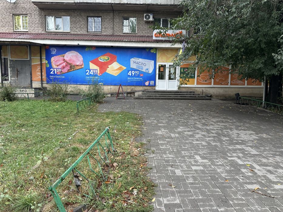 Аренда Магазин , производсво 600 метров 120 киловат , убежище