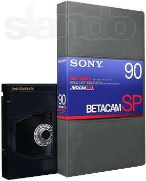 Оцифровка видеокассет Betacam SP, SVHS, VHS В Киеве