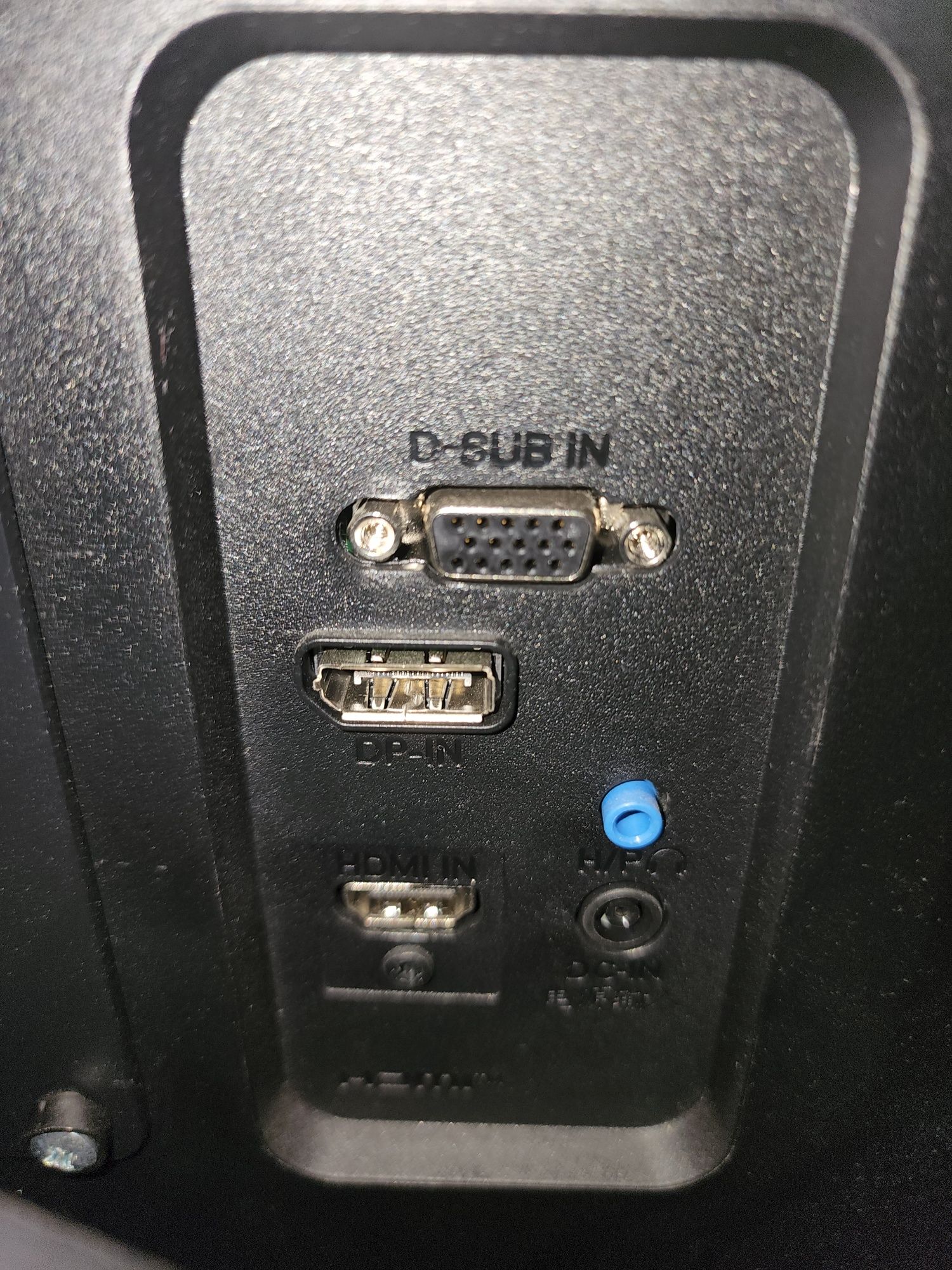 Monitor 32 całe LG 32MP60G-B