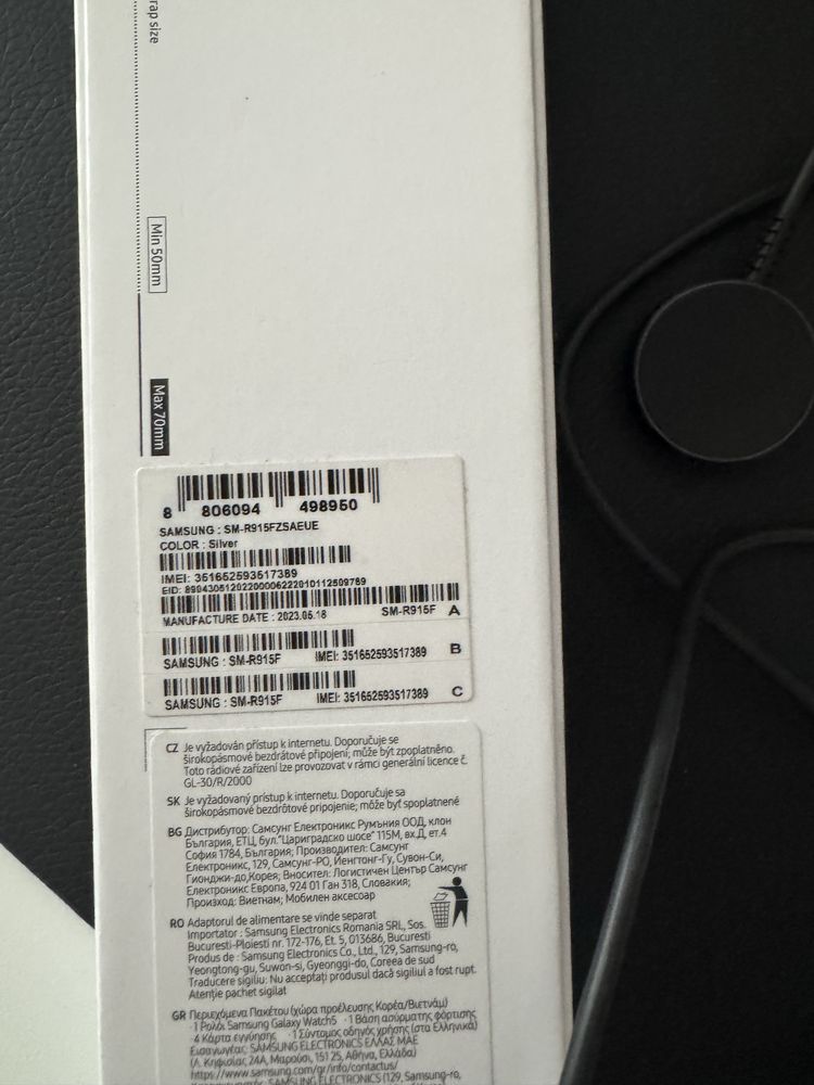Samsung galaxy Watch 5 wraz z akcesoriami na gwarancji