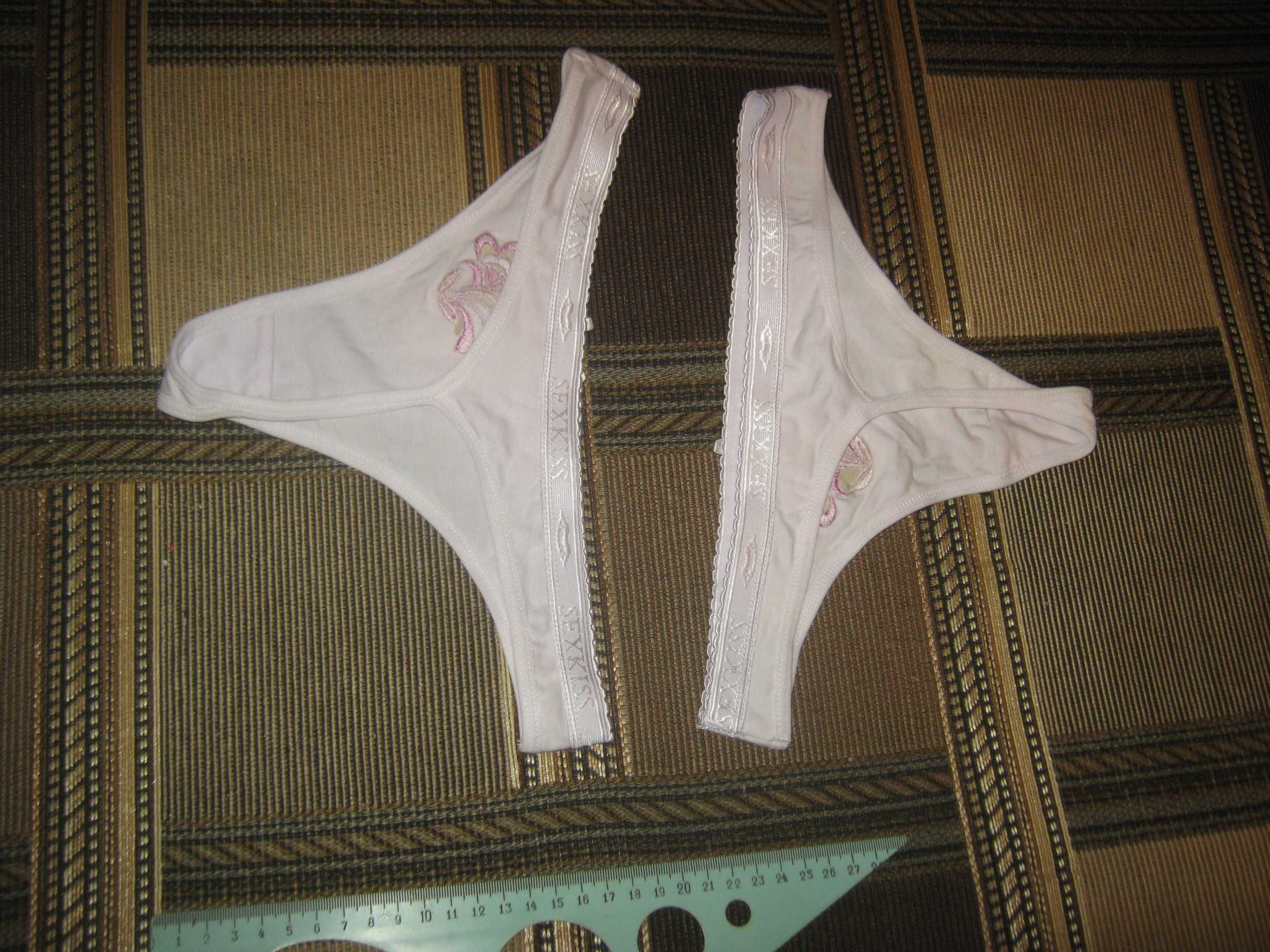 Стринги,2 шт.,хлопок.Размер XS-S.