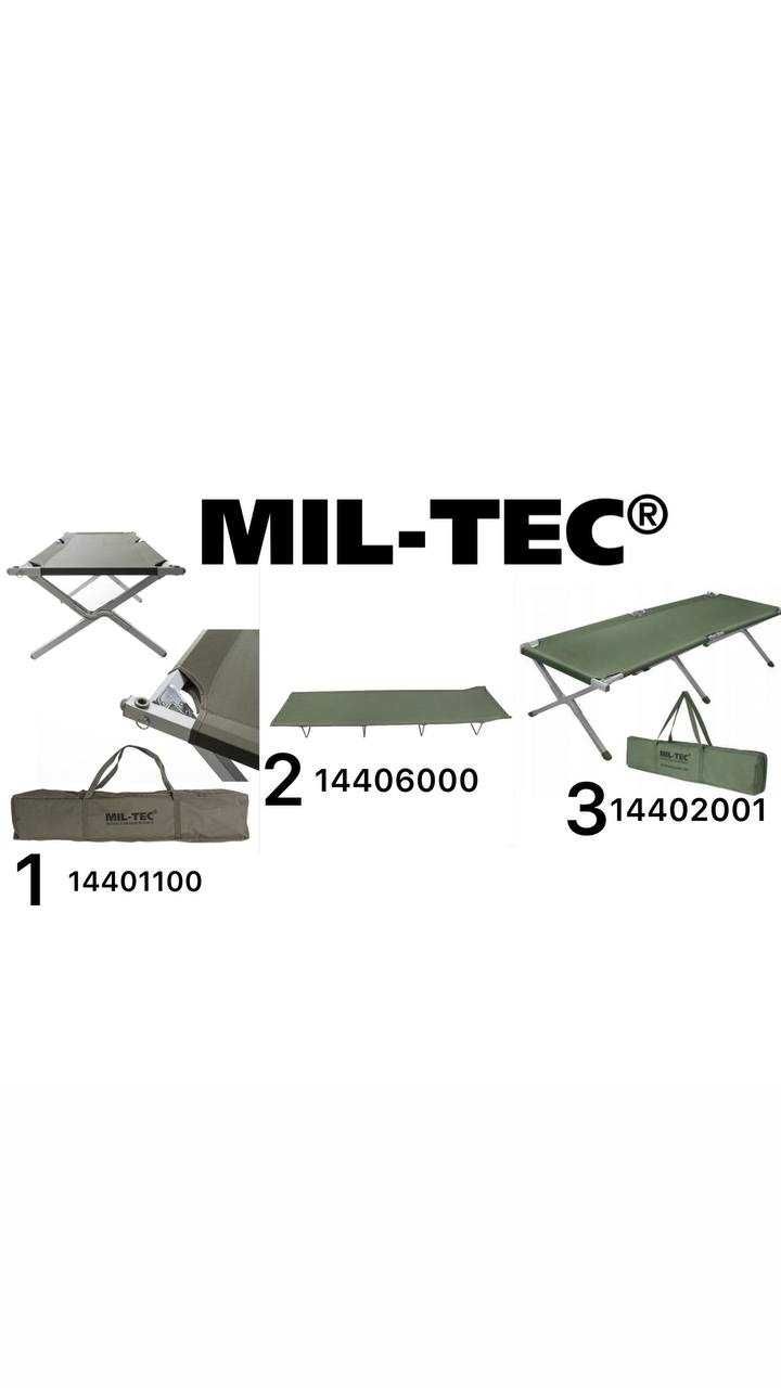 Ліжко Mil-Tec розкладне розкладачка раскладушка з чохлом Німеччина