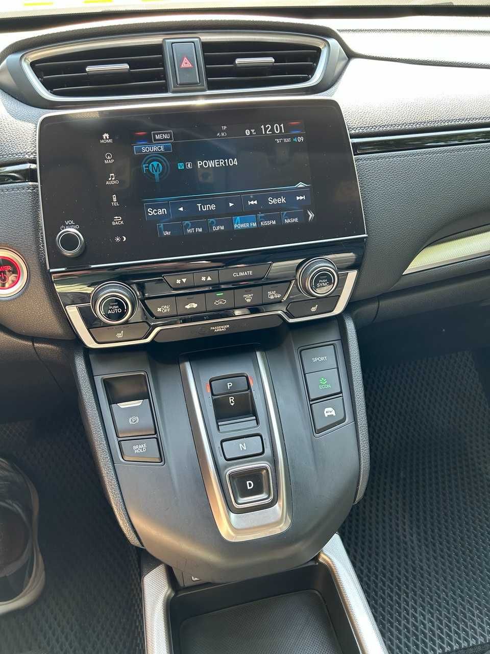 Автомобіль Honda CR-V 2022