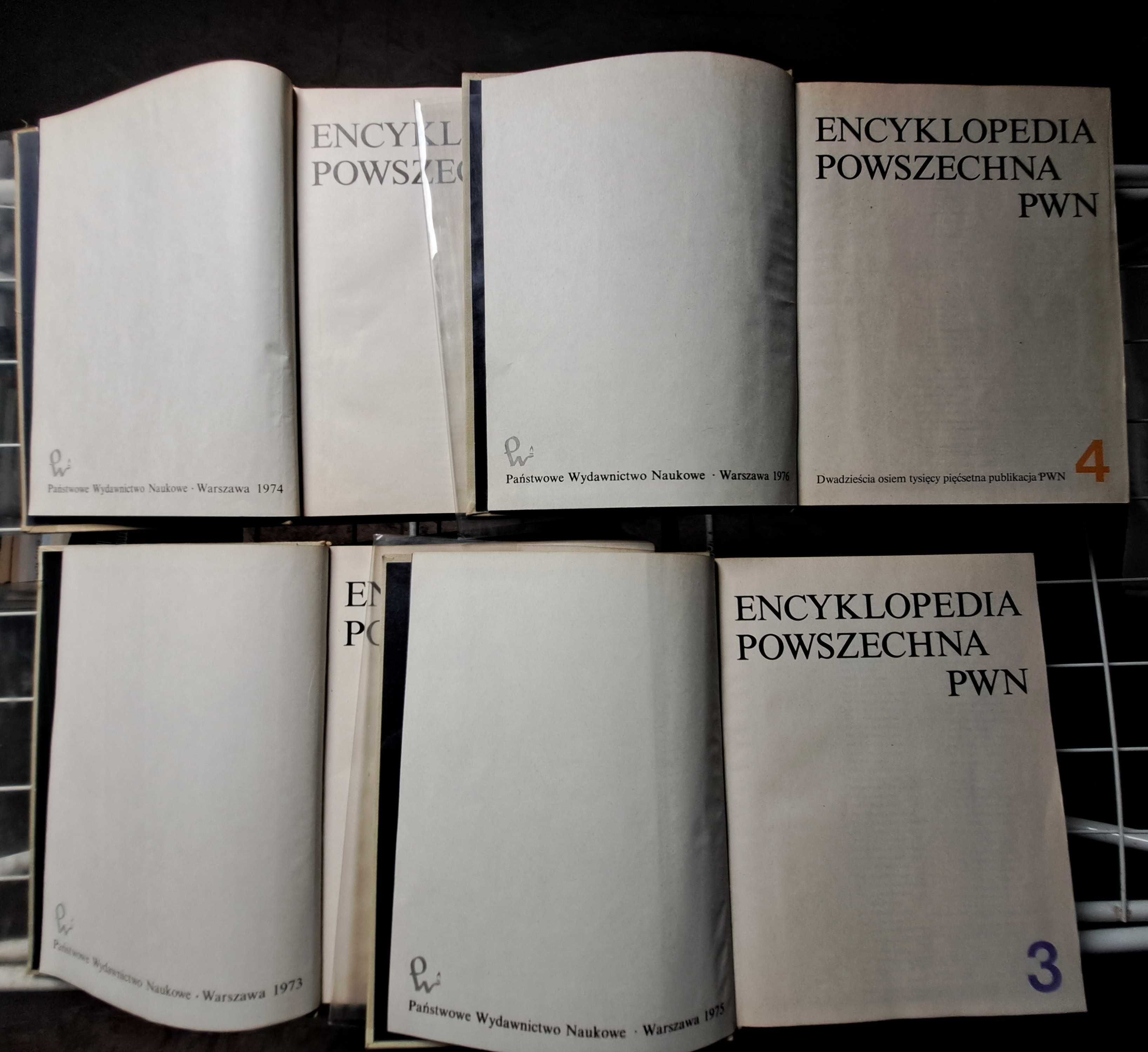 Encyklopedia PWN komplet 4 tomy