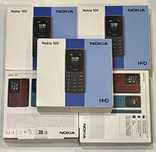10 x Nokia 105 DualSIM PL szary