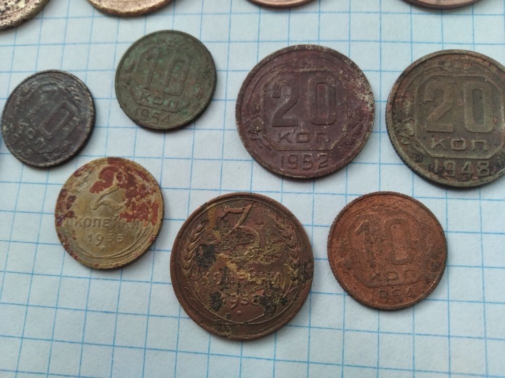 Монеты СССР коллекционные