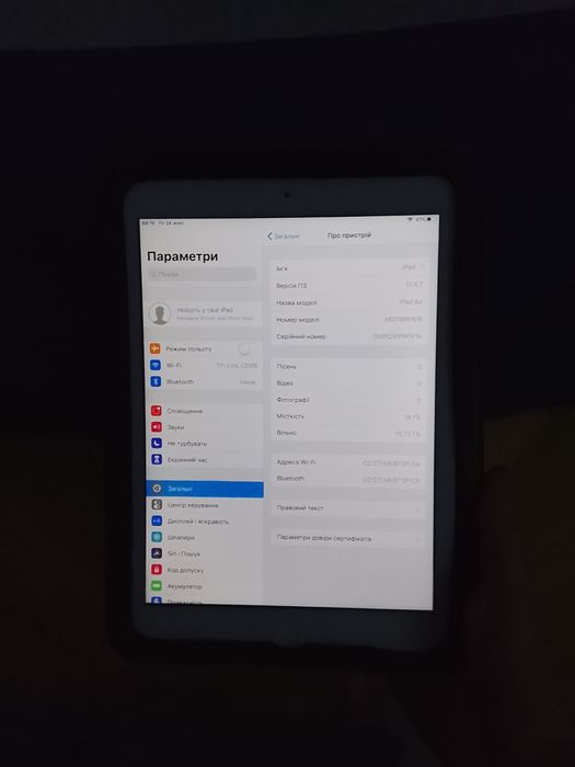 iPad Air 1 16 Space Gray