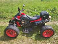 Quad 250cm3 zarejstrowany.
