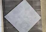 Płytki BATISTA STEEL 60x60