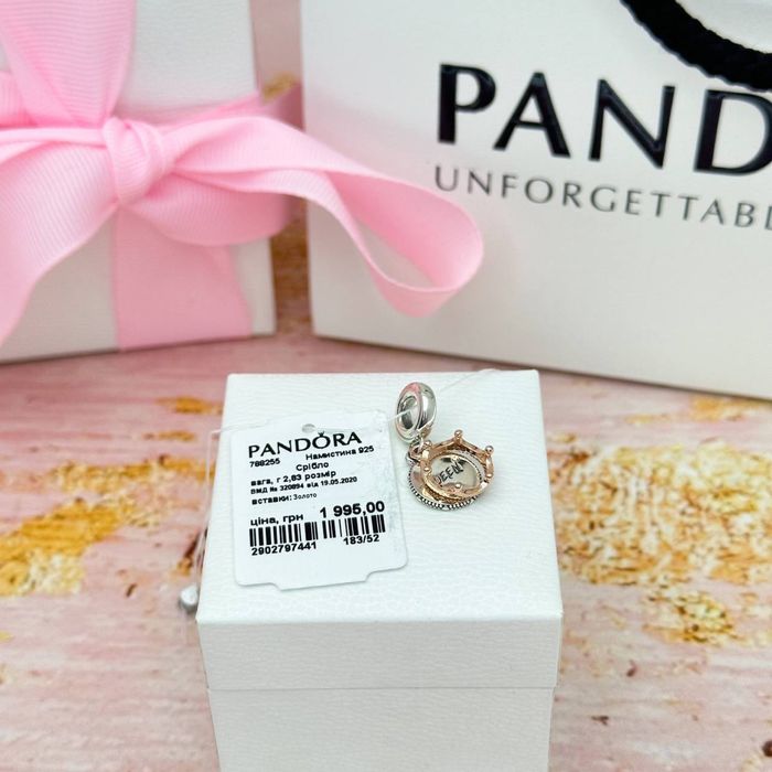 Срібна намистина шарм "Королева" Pandora (Пандора) 788255