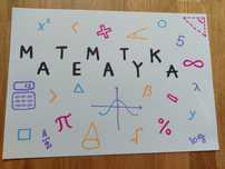 Matematyka - korepetycje