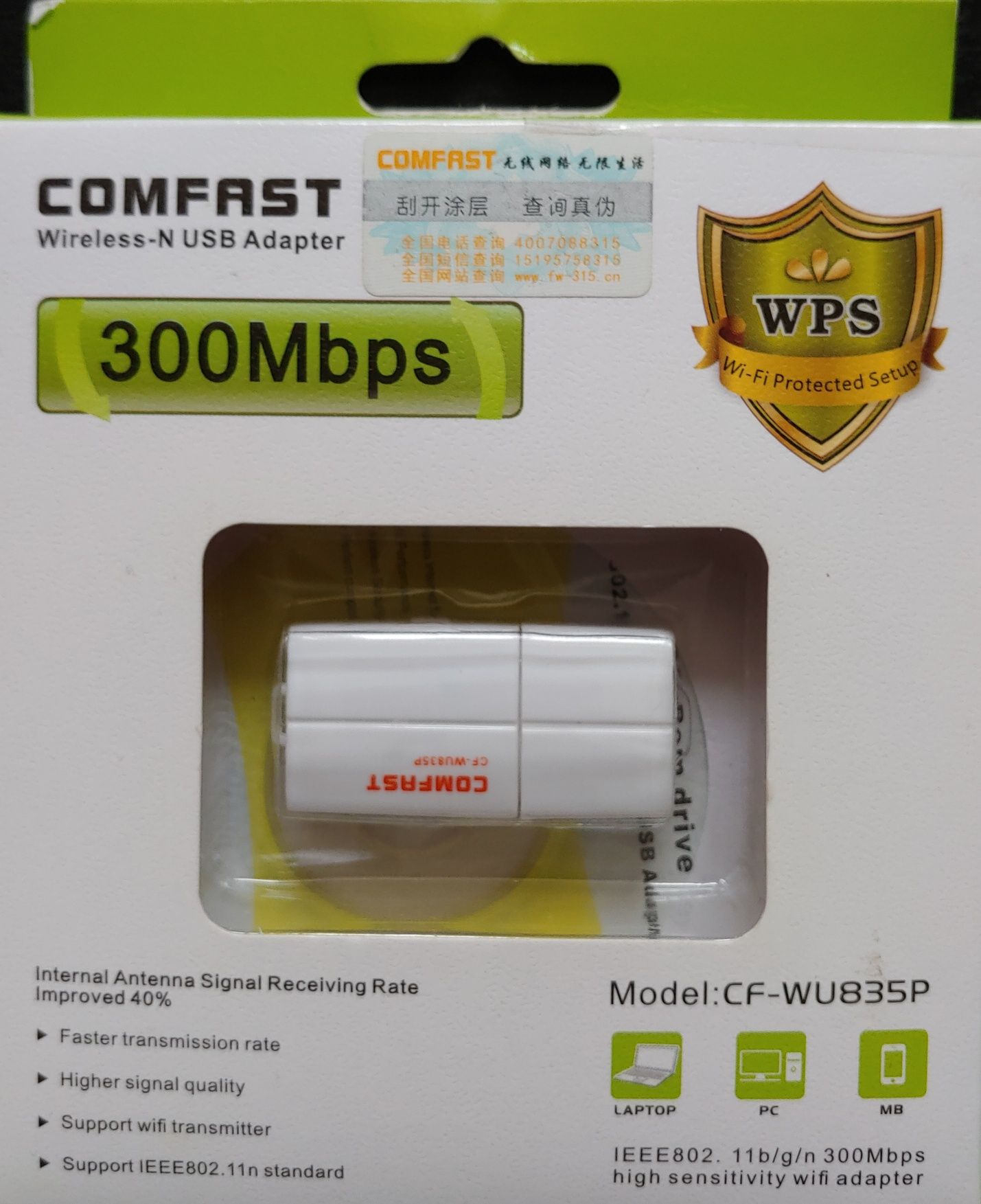 WI-FI USB-адаптер Comfast CF-WU835P