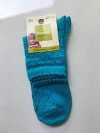 Meias Pocholo Socks - Tamanho 8  (32 - 34)