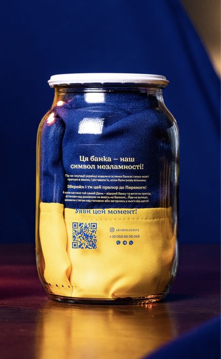 Прапор | Прапор До Дня Перемоги