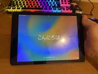 Apple Ipad 5gen 32gb
