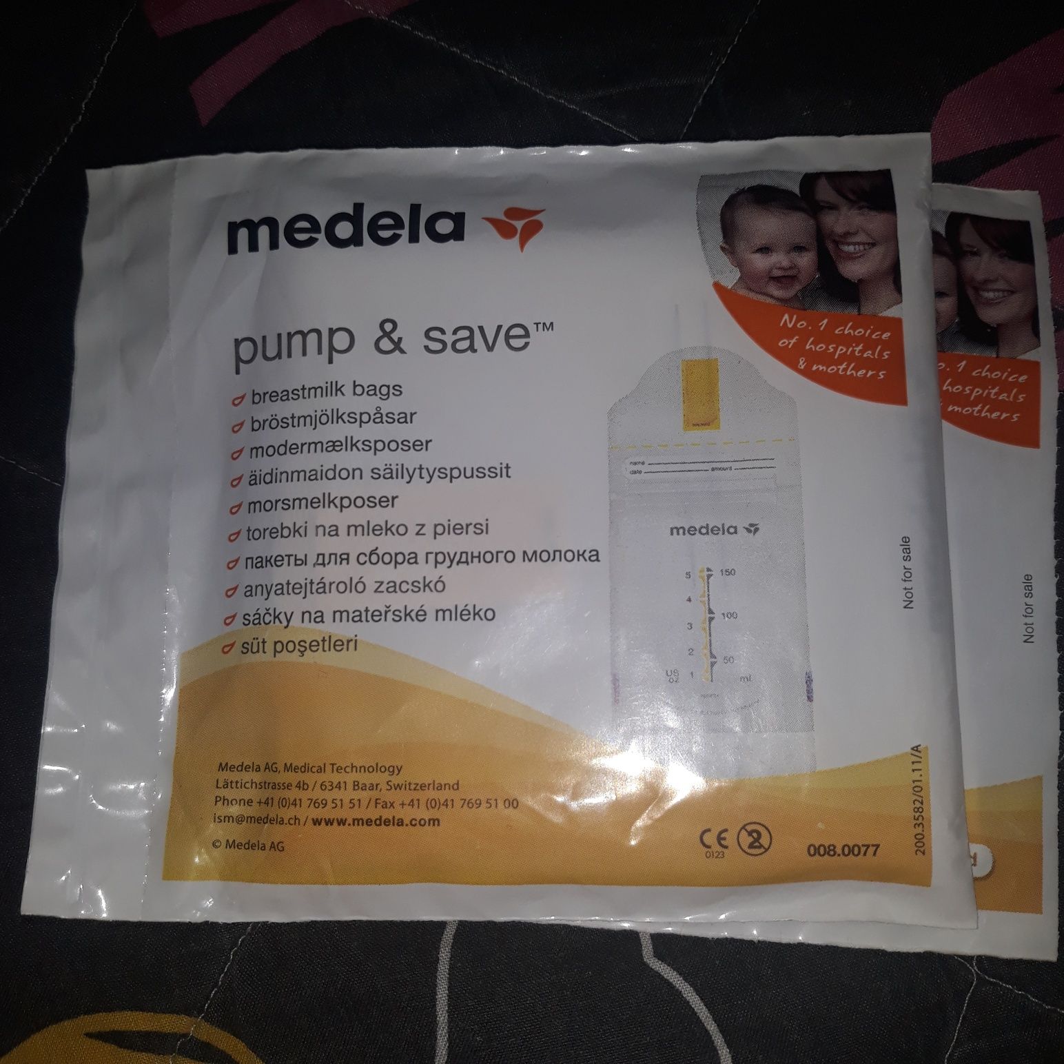 Medela пакети для зберігання заморожування грудного молока 4 шт