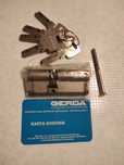 Gerda wkład do drzwi 30/45 satyna