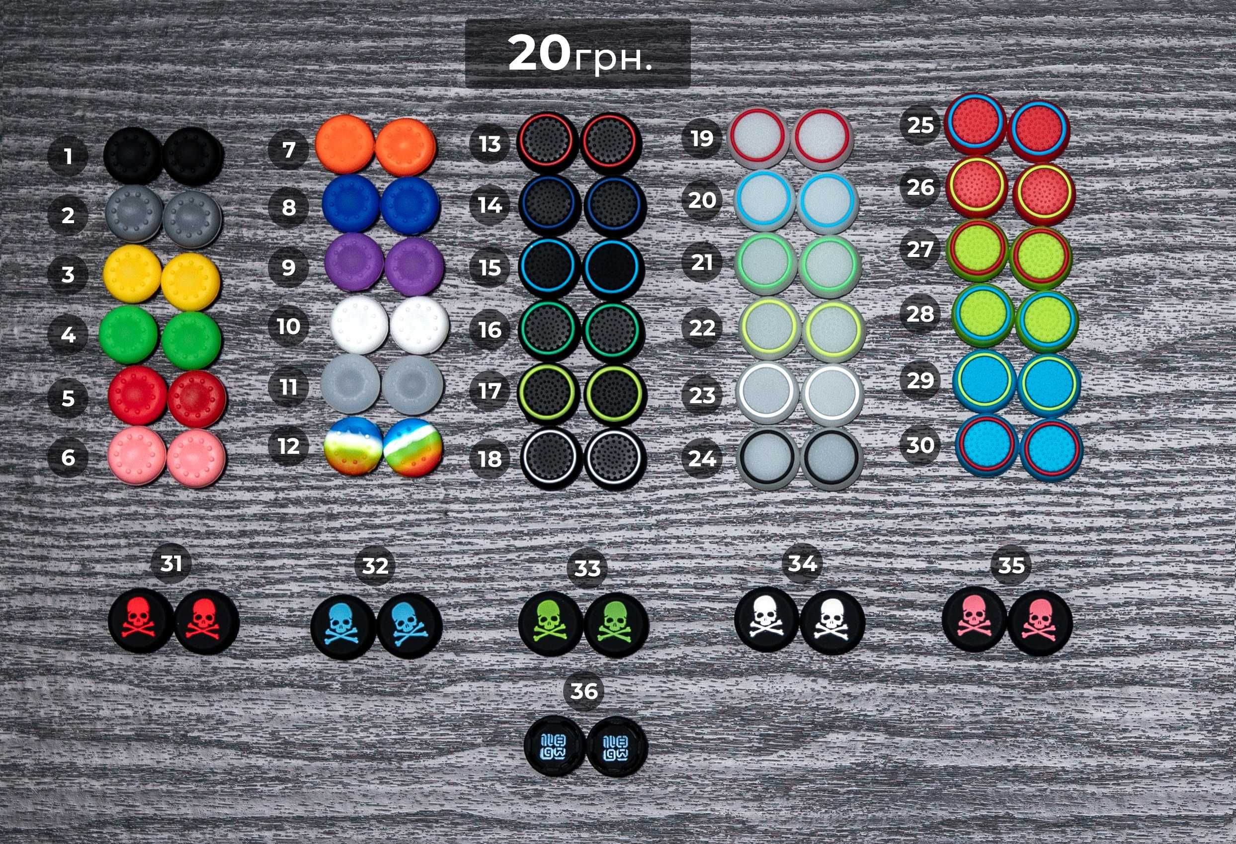Цветной силиконовый чехол для джойстика Dualsense Playstation 5 PS5