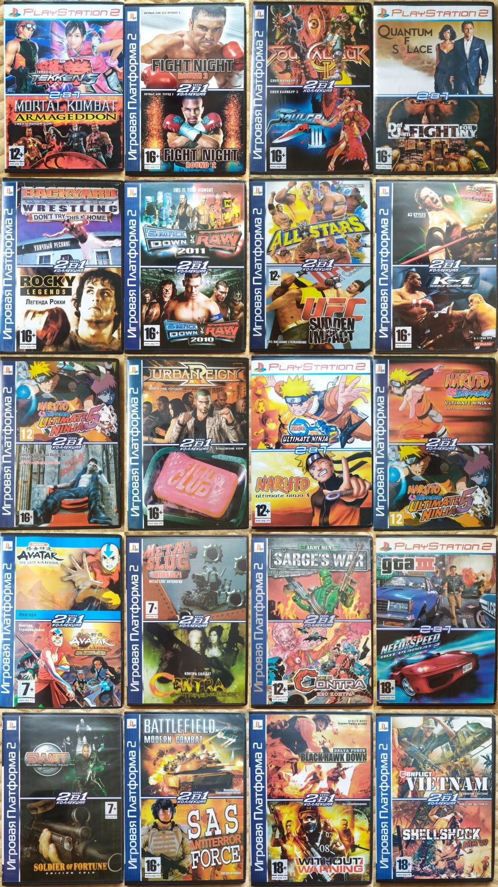 Нові Збірники/Диски з іграми для Sony Playstation 2/PS2/ПС2/ps2/пс2.
