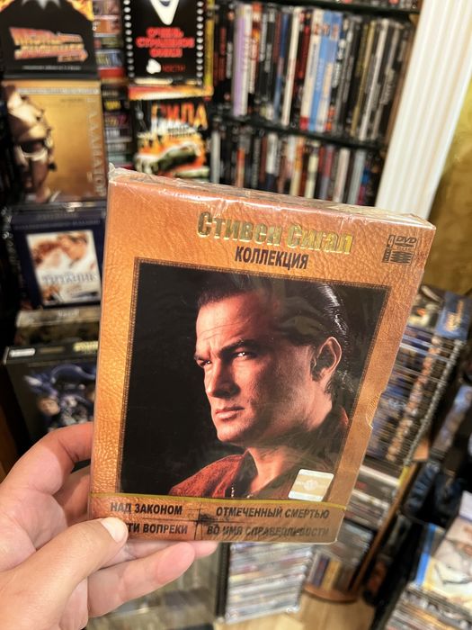 Стівен Сігал Колекційне видання двд