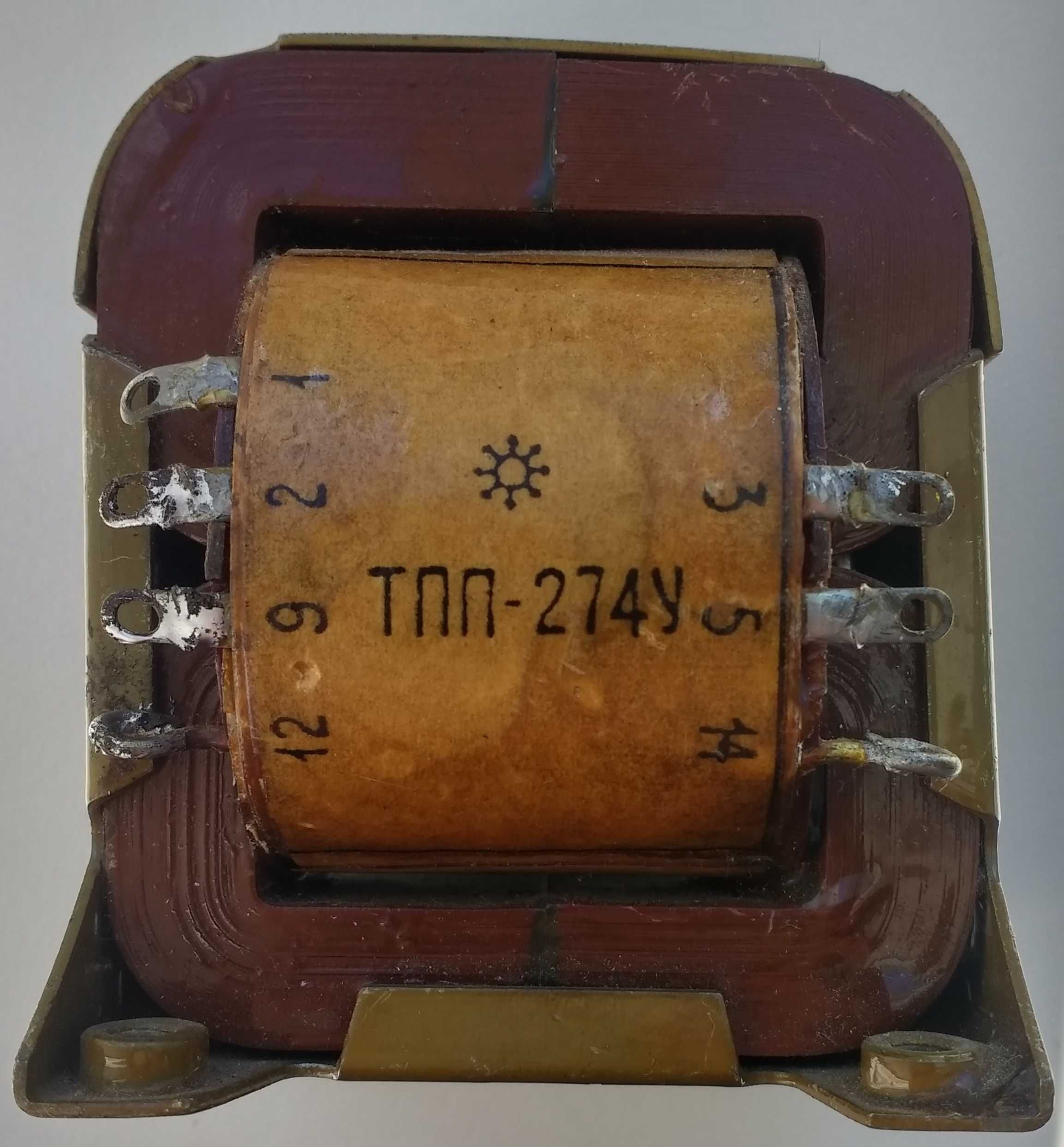Трансформатор ТПП- 274У