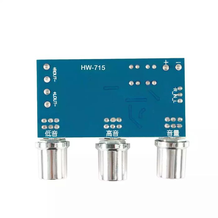 Цифровой аудио усилитель tpa3116D2 . DC 12 -24V. 80 Вт x 2.+темброблок