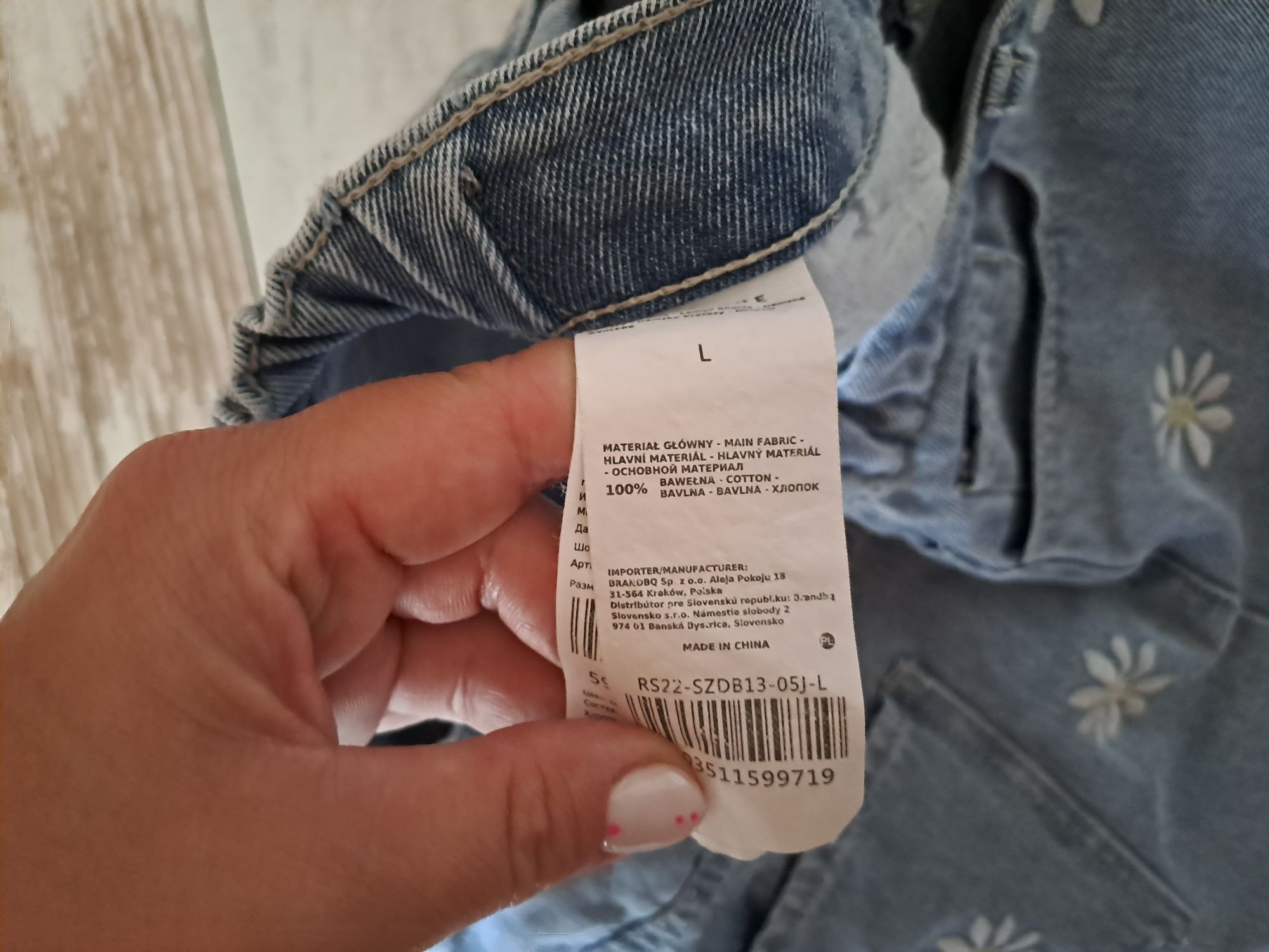 Szorty jeansowe damskie medicine L gratis top