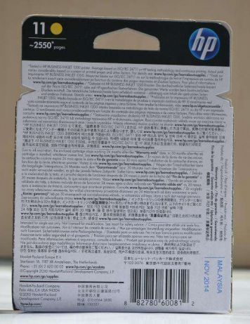 Картридж HP11 C4836AE C4837AE C4838AE. Новый, оригинал, опт