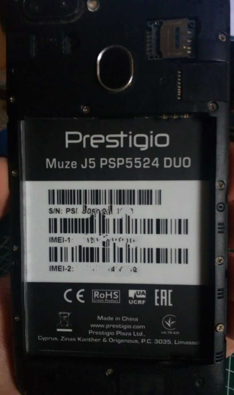 Prestigio Muze J5 5524 Duo