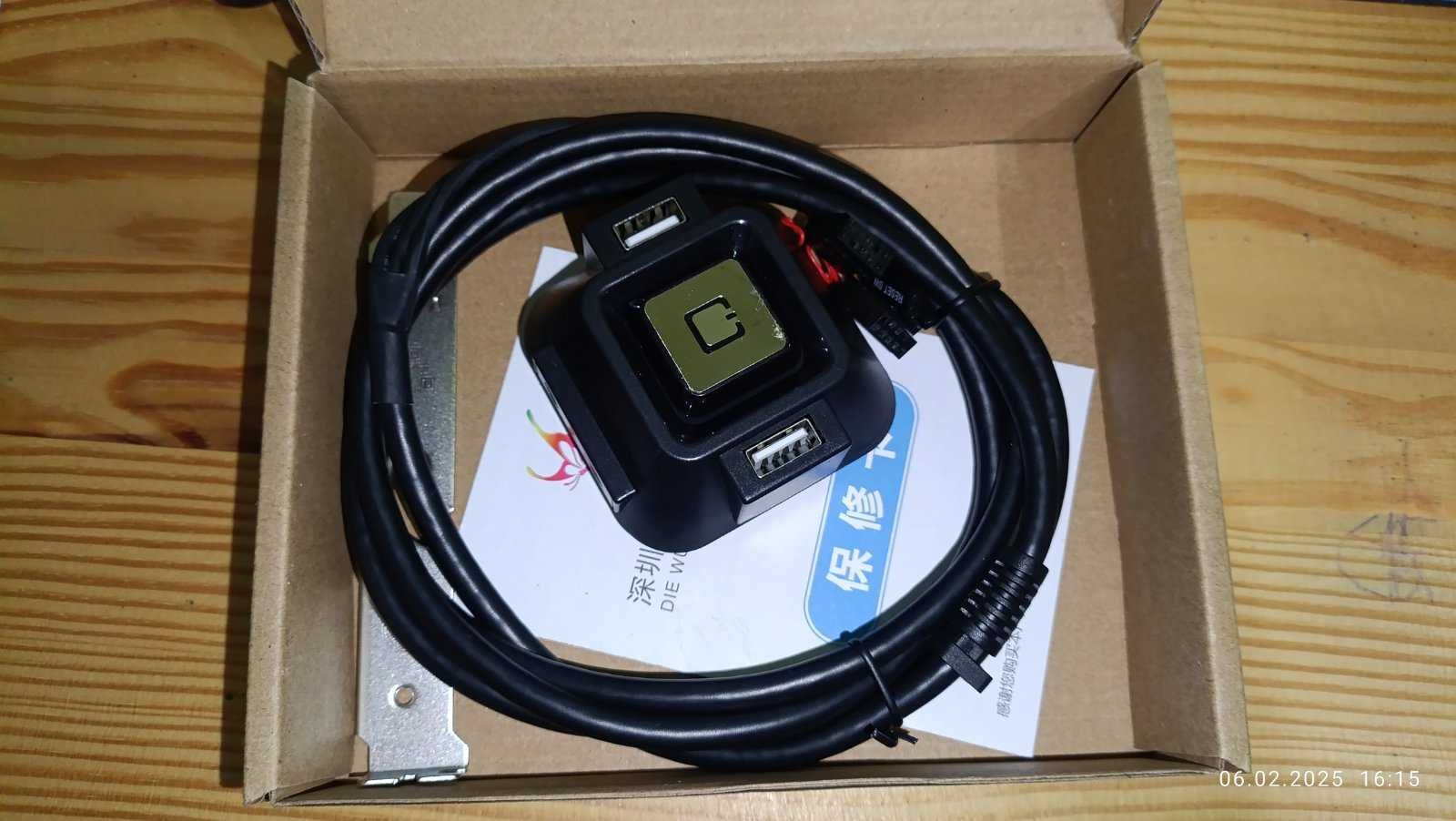 Внешняя кнопка для компьютера USB*2 + Aux