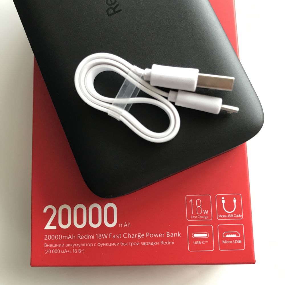 Павербанк Xiaomi Redmi 20000mAh/18W швидка зарядка. Оригінал (Global)