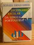 Dicionário – Dicionário Escolar da Língua Portuguesa