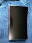 Monitory AOC 240Hz