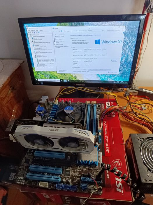 ASUS P8H77-V (S1155, Intel H77, ATX)