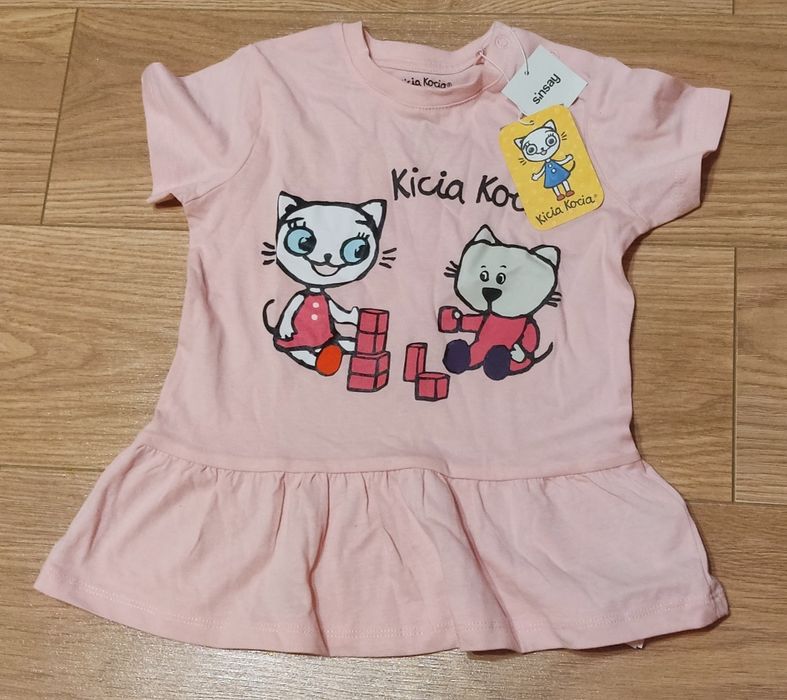 Bluzka z baskinką Kicia Kocia 98