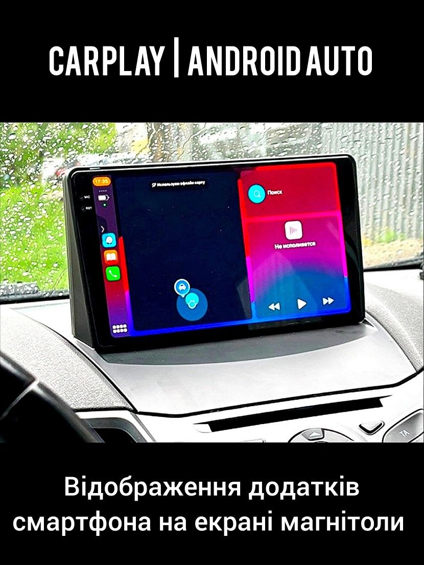 Магнитола 2K Android Ford Fiesta, Mondeo, C,S-Max, Kuga, Escape, Focus